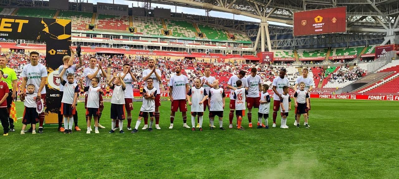 Futbol-osobyh-vozmozhnostey20.jpg