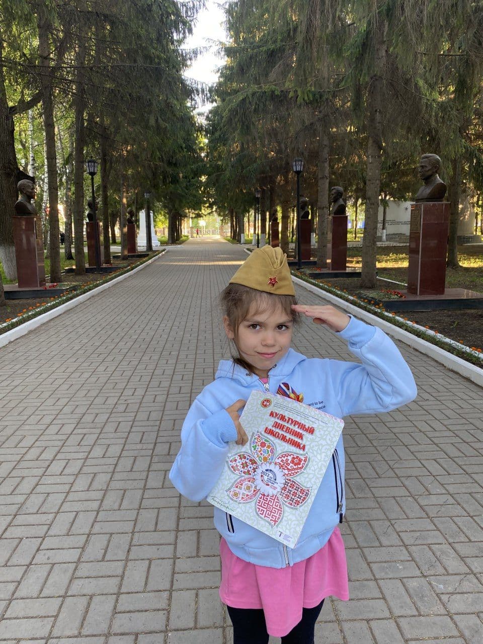 Ishkova-Darya.jpg