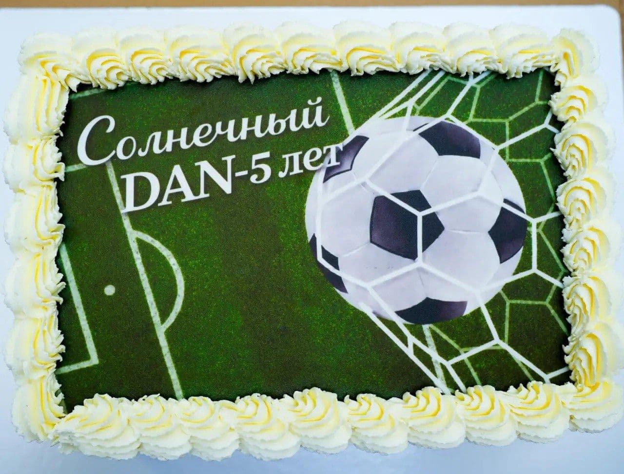dan4.jpg